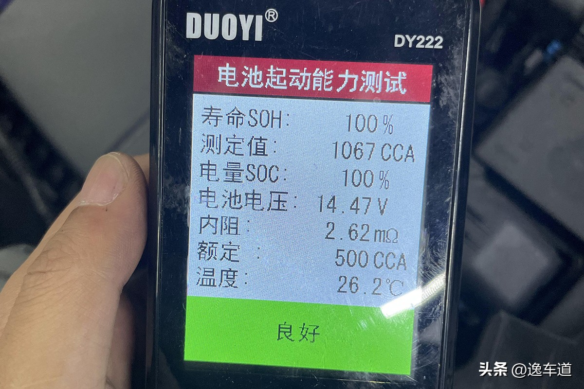 二手福特锐界的10大忠告,二手十万福特锐界