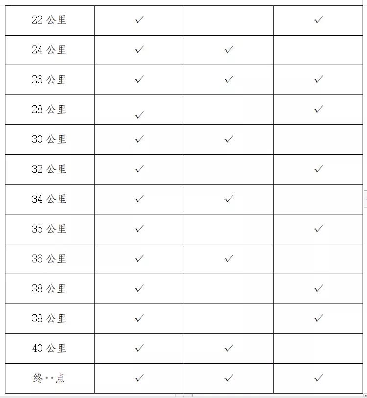 马竞最新消息今天,马竞足球最新比赛