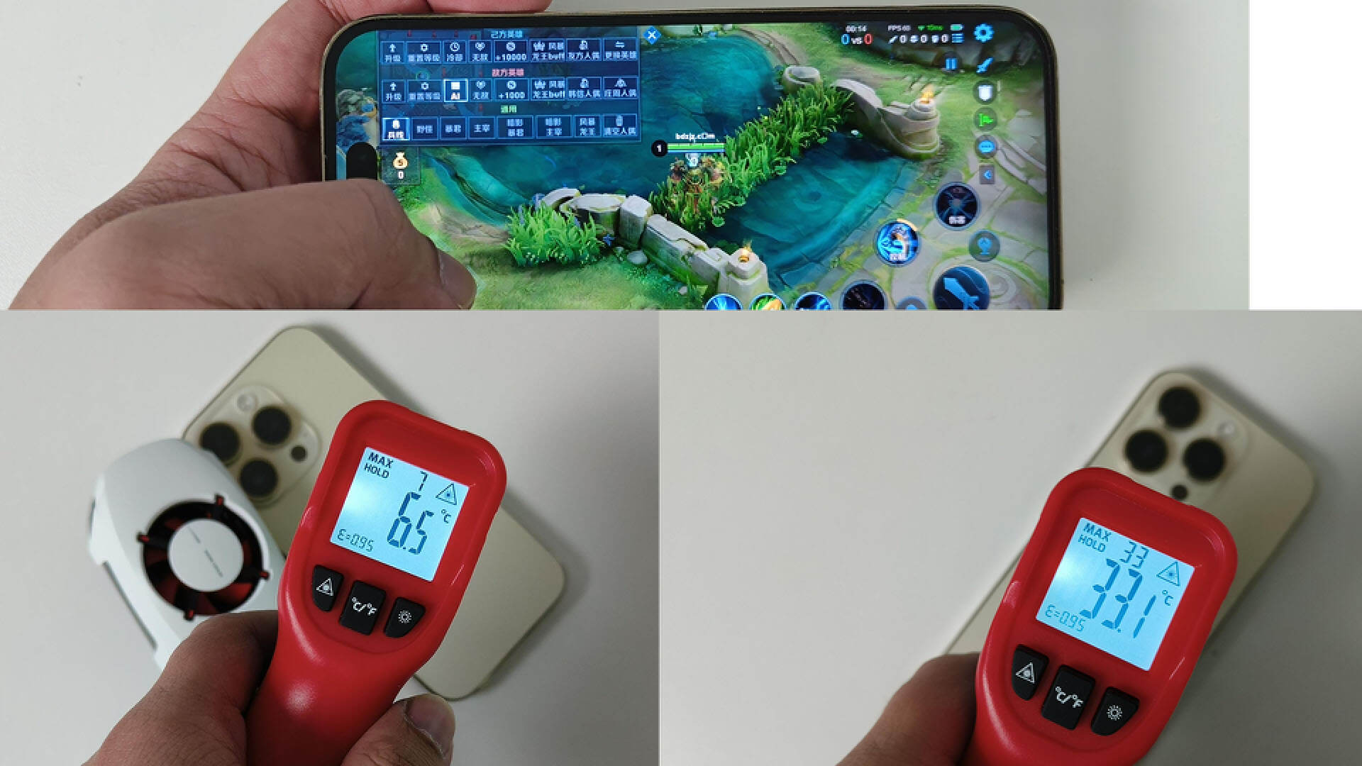 把手机冻感冒了,一加27w冰点散热背夹测评