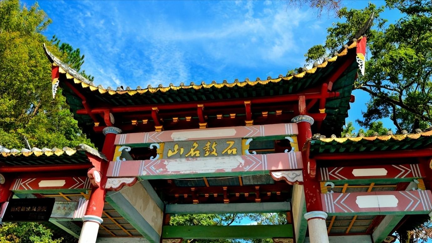 福建省福州市几个区,中国34个省级行政区域教学视频