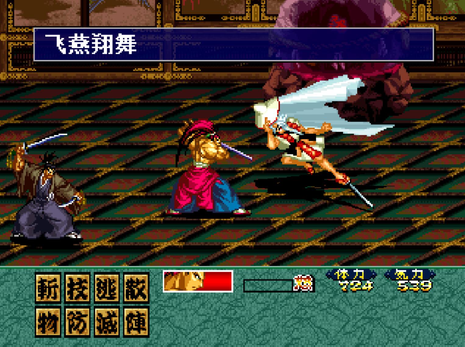 侍魂晓牙神幻十郎通关剧情,侍魂10牙神幻十郎大招