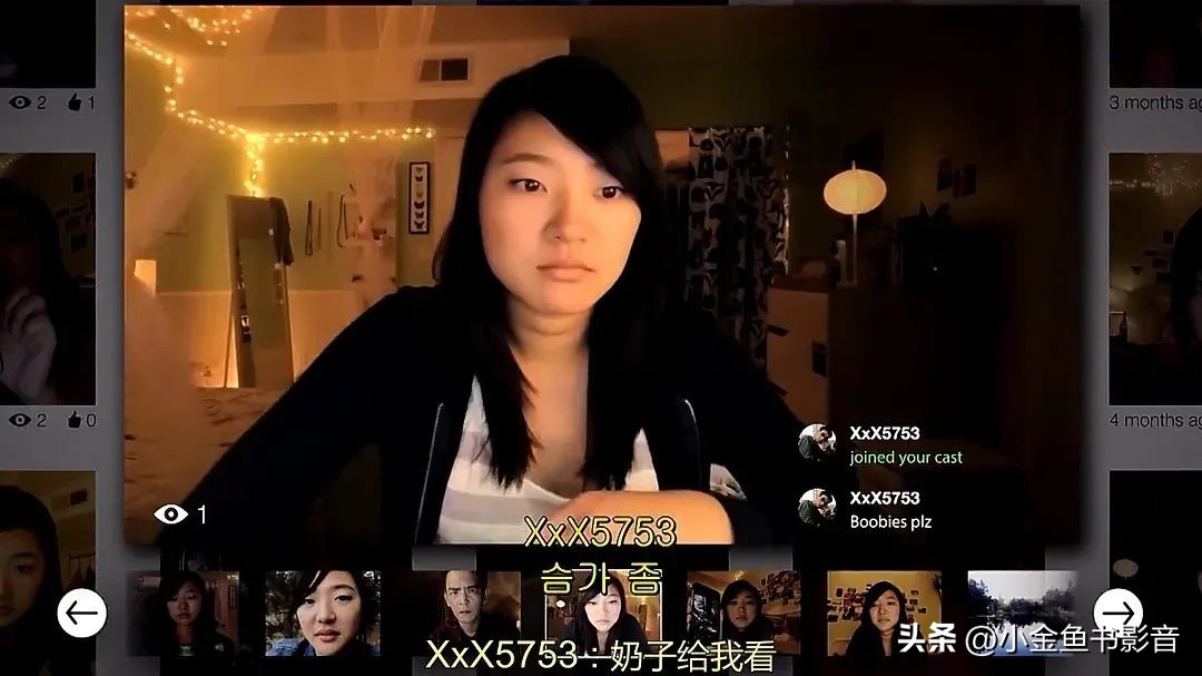 88万票房,450万成本狂赚25亿票房