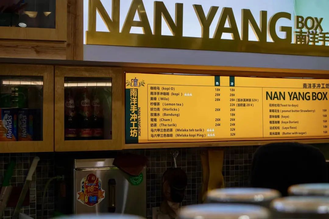 在这座充满松弛感的城市里，喝了两天咖啡