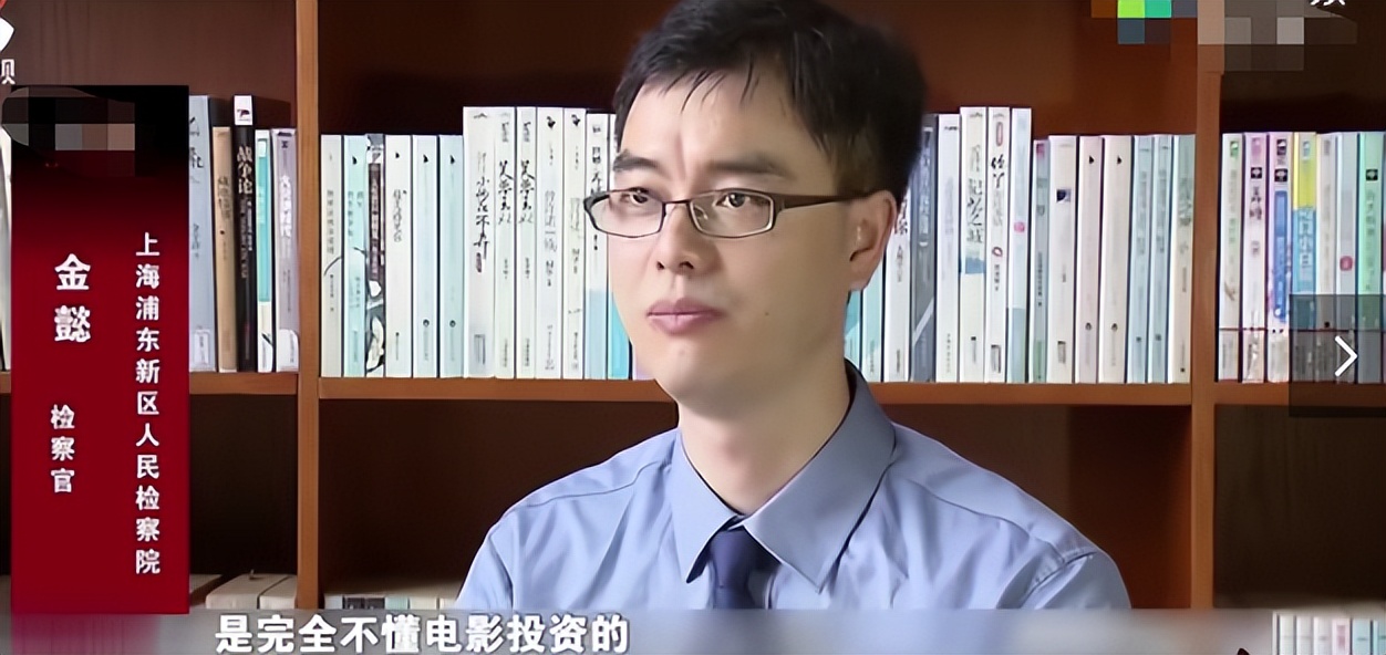 水镜先生挖内丹,水镜先生卧龙出山