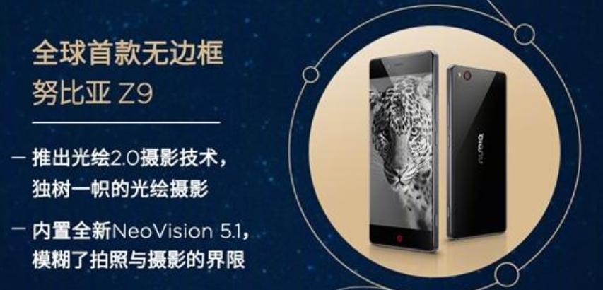 通讯历史视频,通讯手机发展史