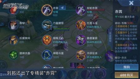 此英雄重大BUG选了必输！排位千万不要用！卤蛋化身“万里守约”