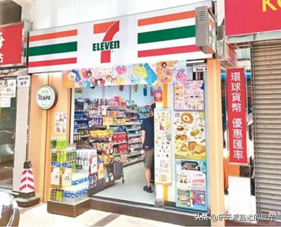 香港女子遭怪妇滚水兜头淋，女子脸留疤痛入心，造成二级烫伤