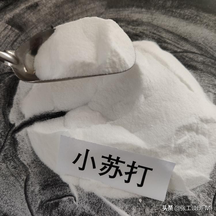 pcb腐蚀太慢是什么原因,pcb腐蚀处理方法