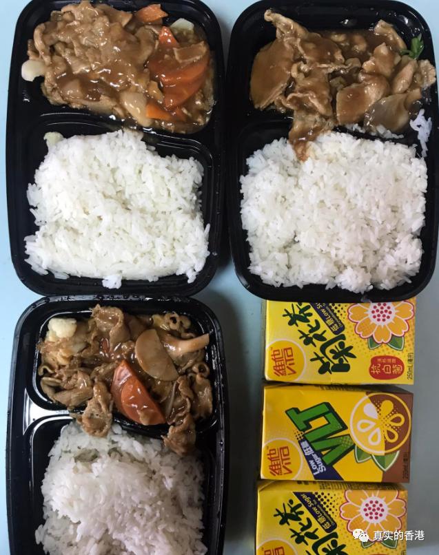 香港围封，免费三餐！还有礼品！还有钱拿！我也想被围封