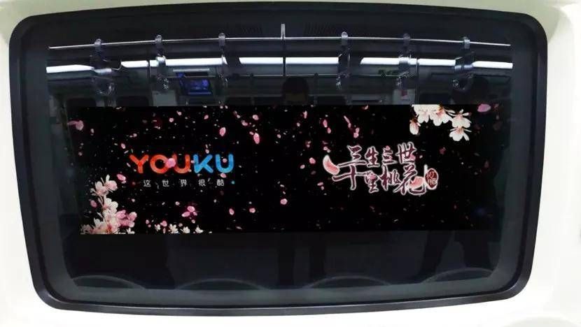 地铁隧道广告优缺点,地铁隧道里的广告是怎么实现的