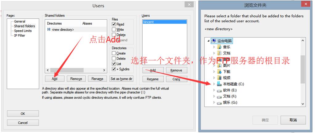 linux搭建ftp服务器,linux搭建ftp服务器步骤