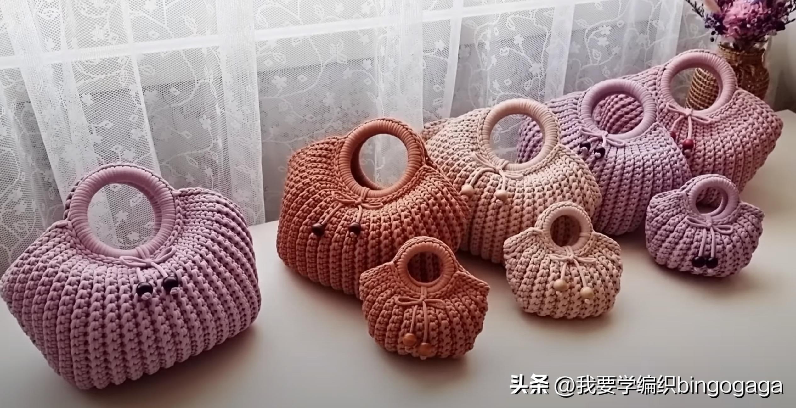 听说你想学习这款包包的钩法，罗纹环柄包教程，外表简约有型有款