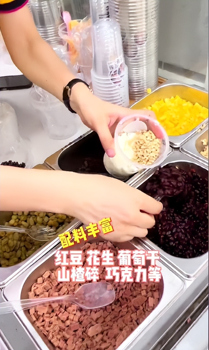 加盟雪花酪小摊,雪花酪平顶山加盟