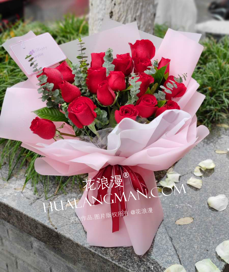 七夕送花给闺蜜文案高级感,七夕送花女朋友文案