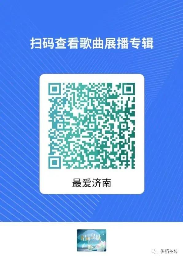 征歌获奖歌曲,征歌评选揭晓