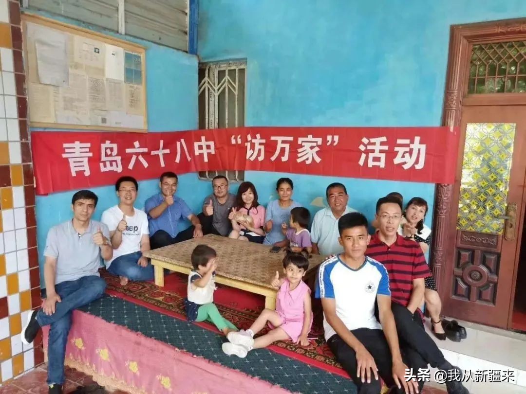 刘晓玲|叫我怎能不爱你,我的*疆新**孩子们