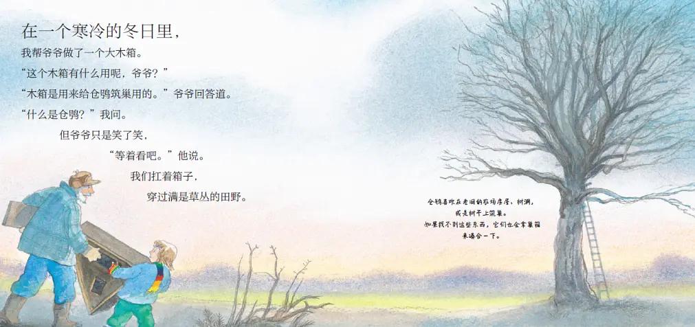 六一送孩子什么东西好又便宜,618活动儿童适合买什么礼物