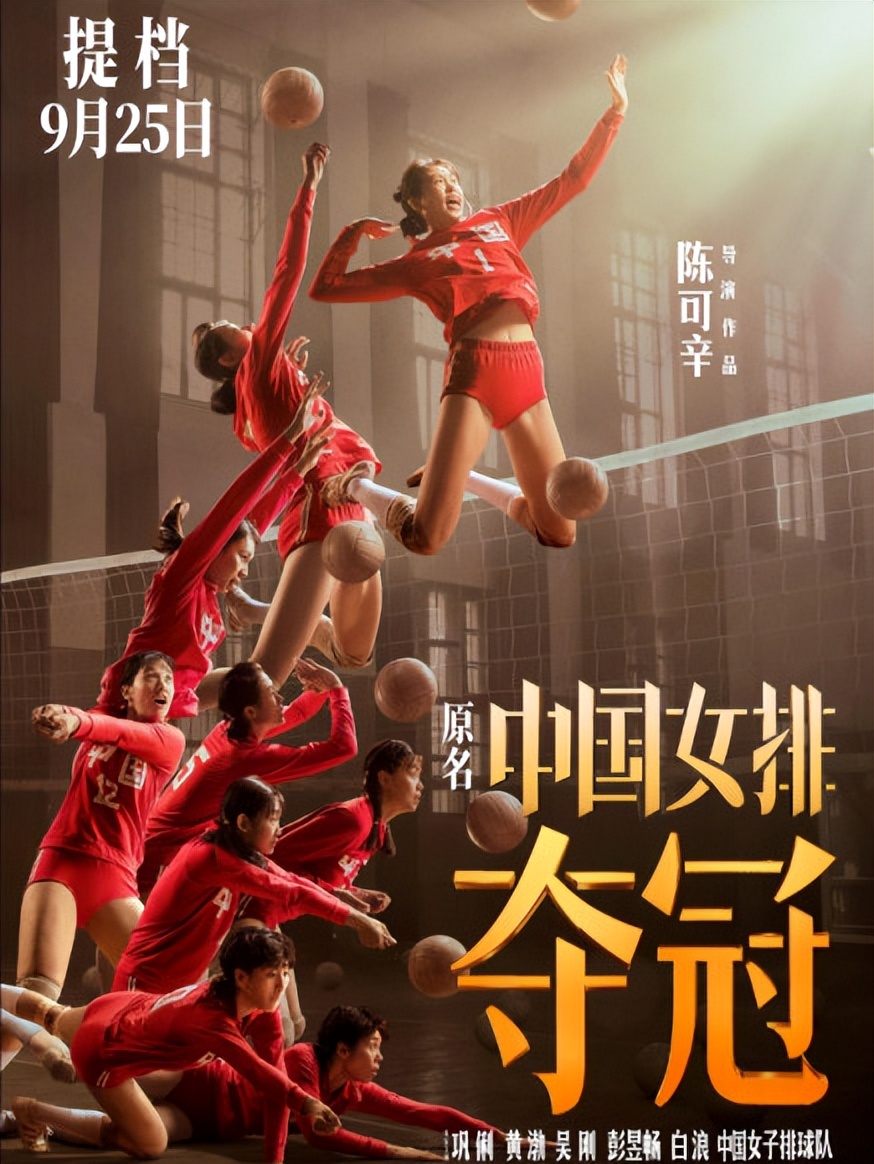 港剧那些年追过的剧,好港