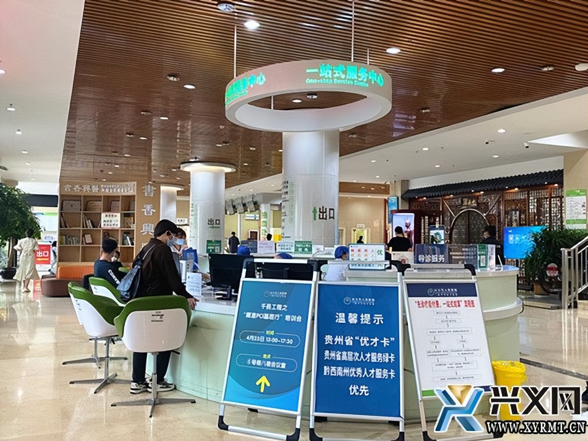 提升医疗卫生服务保障全民健康,提升全社会公共健康服务水平