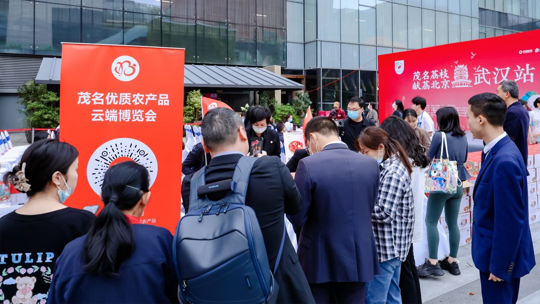 茂名当地出名的荔枝品牌,高州荔枝百亿品牌