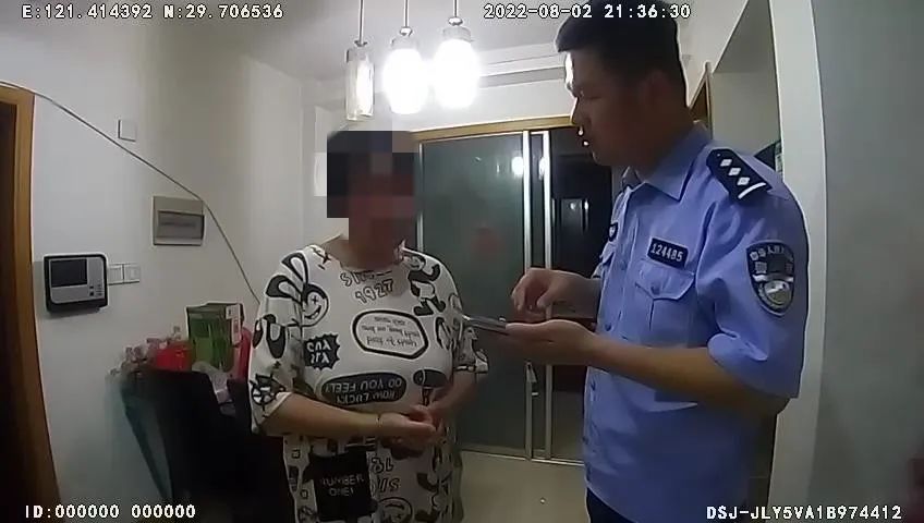 百日行动丨点赞、关注就能“轻松赚钱”？这类新型*局骗**已有人中招！