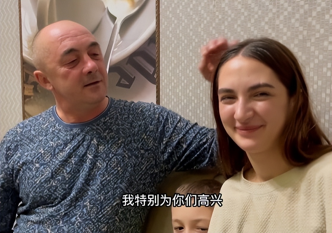 中国60岁大叔娶乌克兰美女,天津小伙娶了两个俄罗斯姑娘