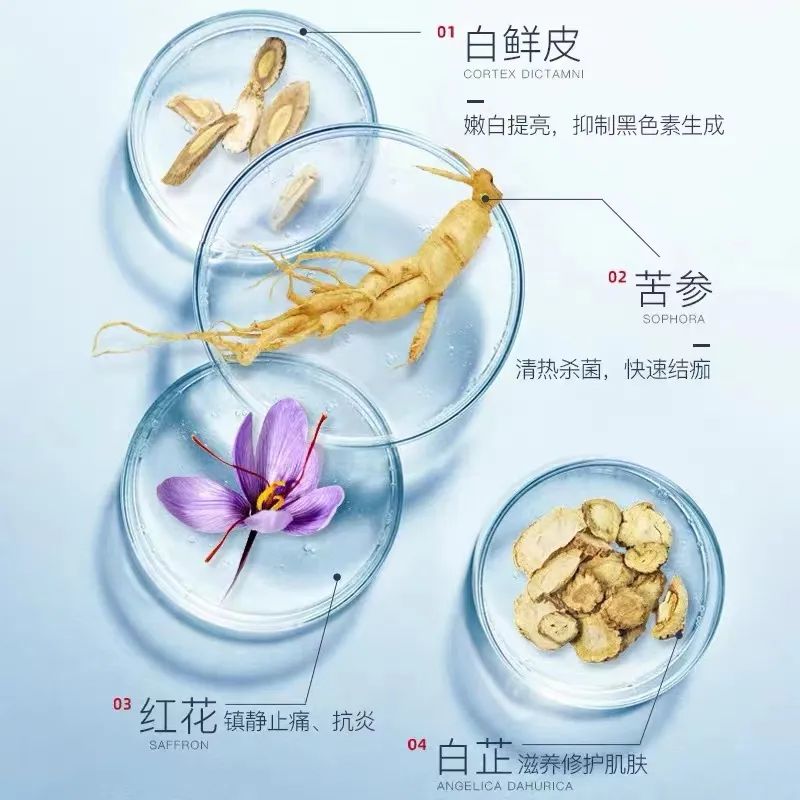 什么药水点痣不留疤痕,网上那些点痣药水真的假的