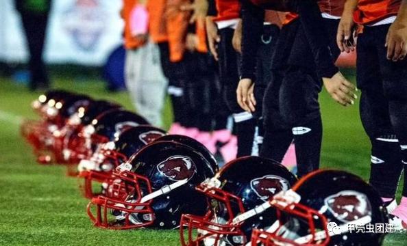 部门团建出现意外组织者有责任吗,组织者不参加活动出事后有责任吗