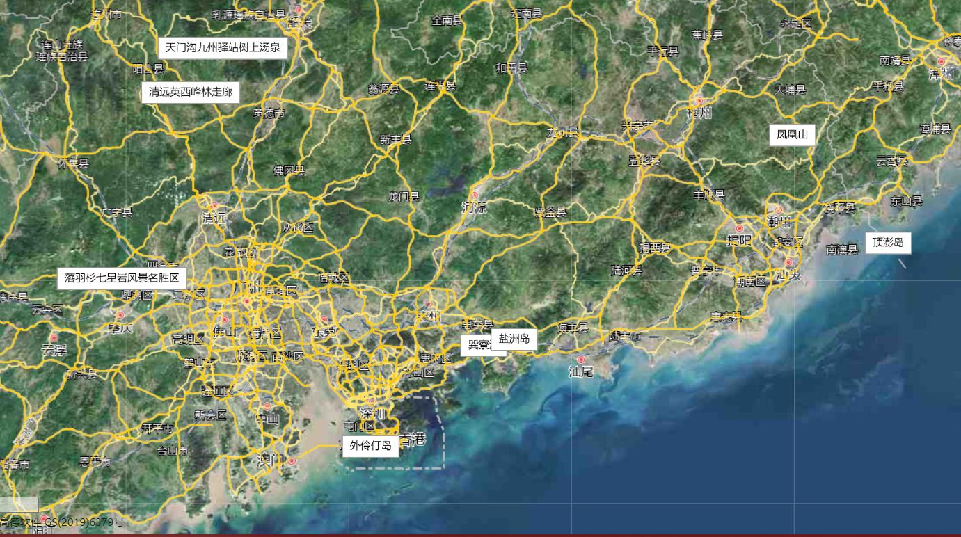 遗落人间的十大景点,广东隐世秘境旅游攻略