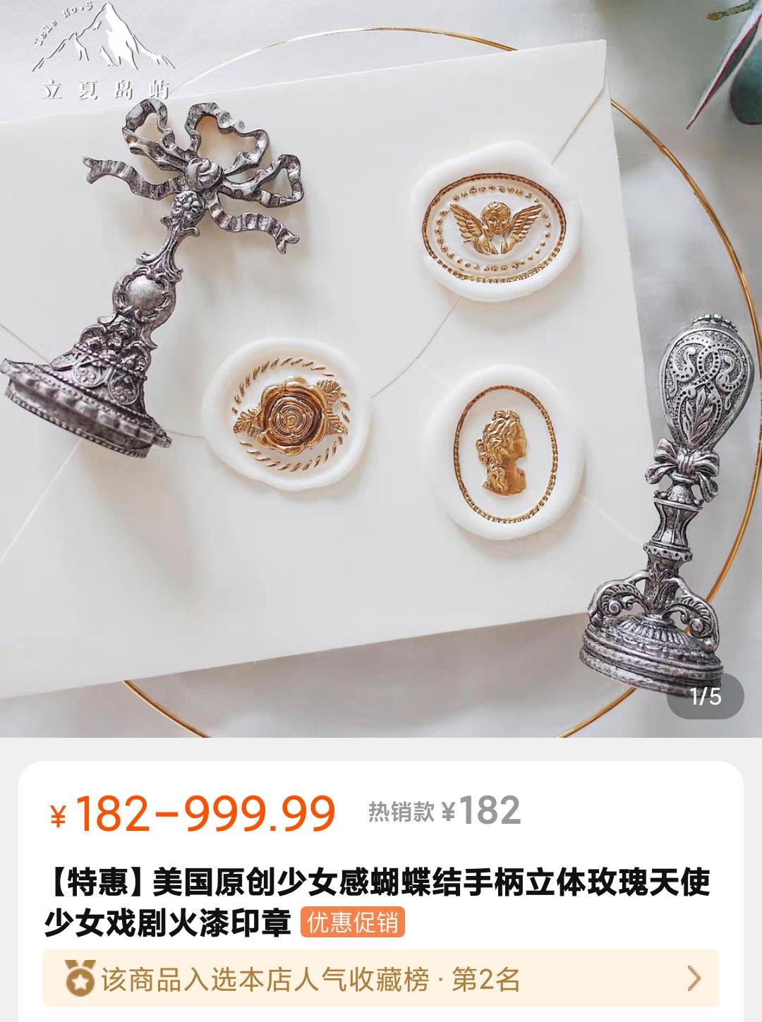 网购省钱的5个小绝招,网购学会这些省钱关键词