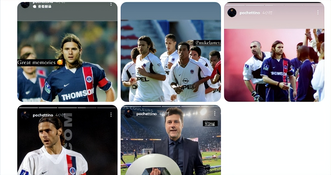 齐达内上任皇马c罗,皇马官宣穆里尼奥上任