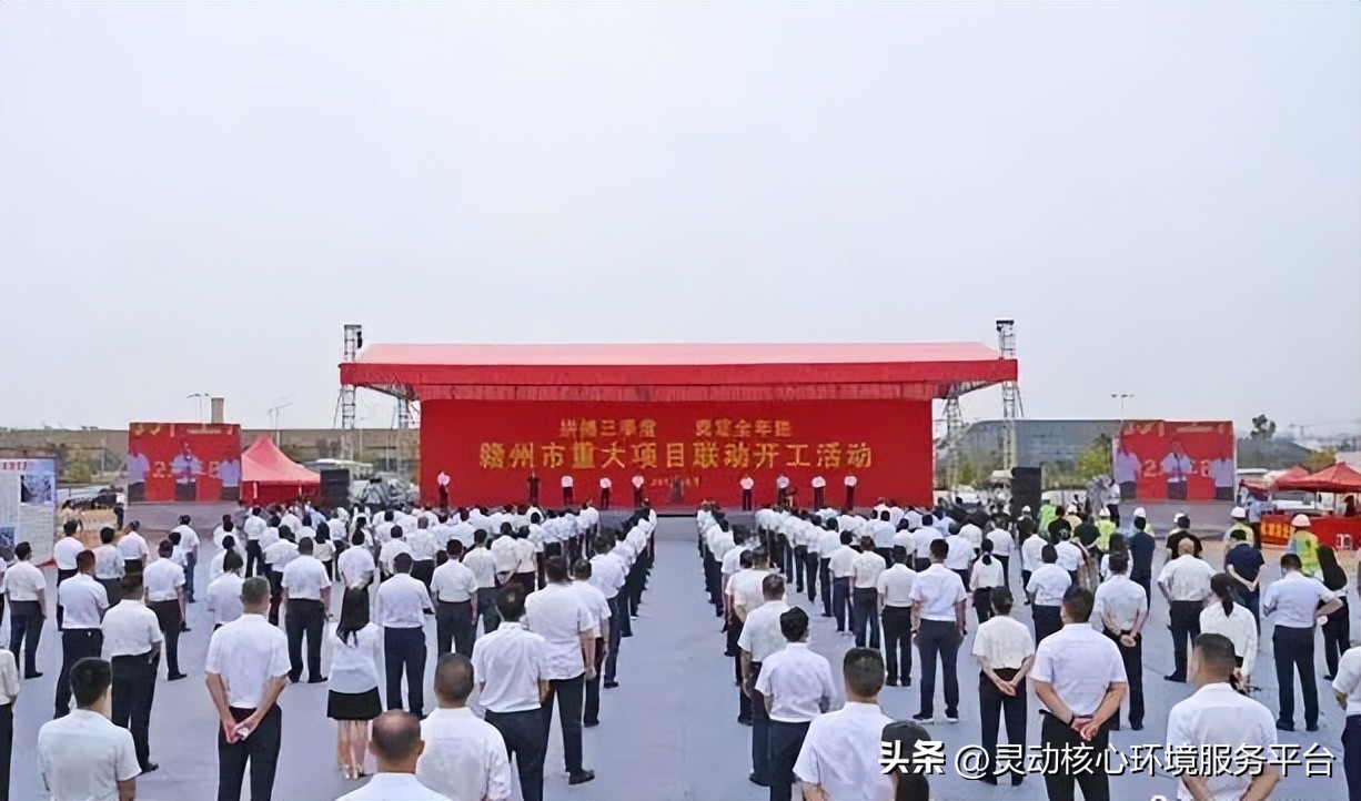 新一轮万亿基建投资计划,江苏即将开工的所有万亿项目