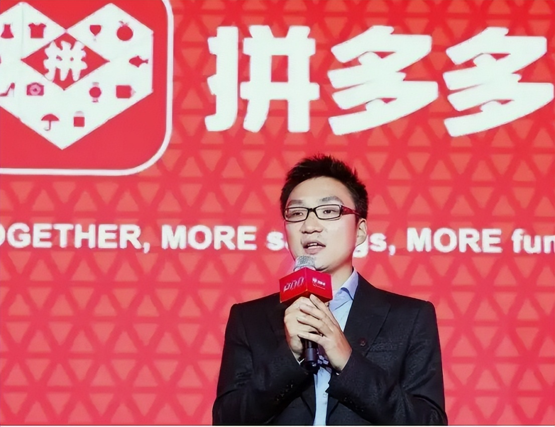 为什么拼多多最近商品比以前便宜,为什么拼多多的商品格外便宜