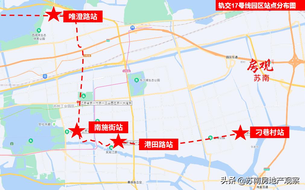 详细的园区地铁6号线站,6条地铁新线104个站点名称公布