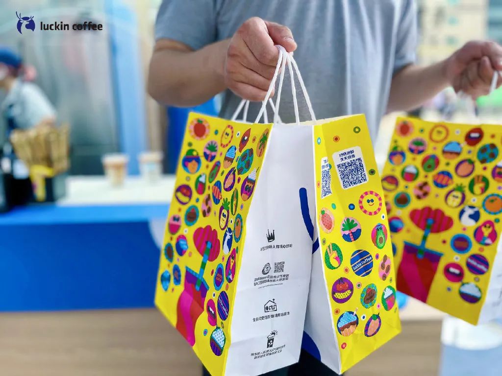 瑞幸logo文化理念及品牌内涵,瑞幸logo设计全过程