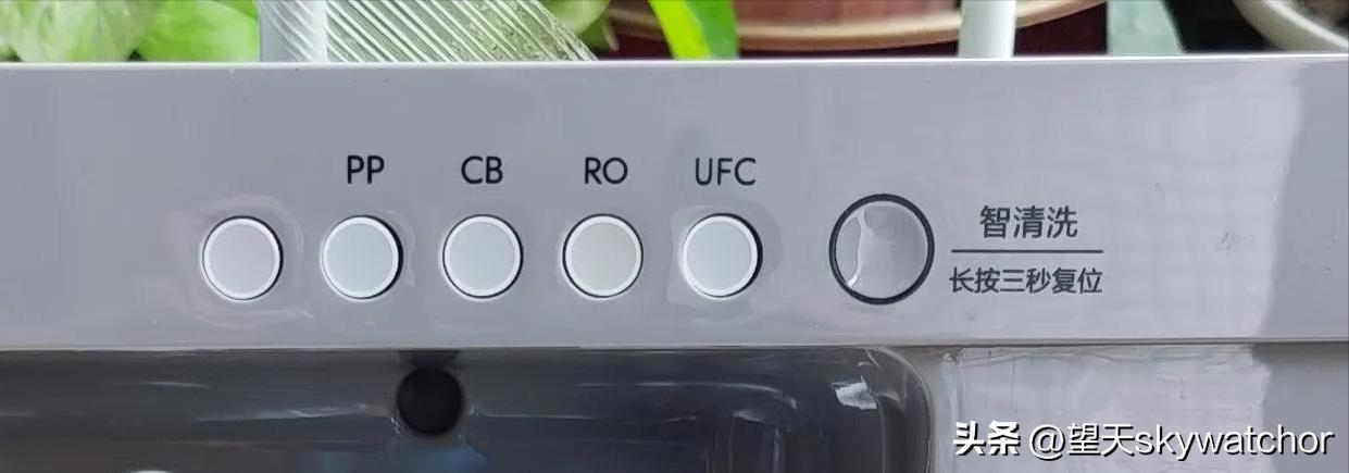 净水器mrc1695a-75g怎么安装 (mrc1695a-75g净水器滤芯更换)