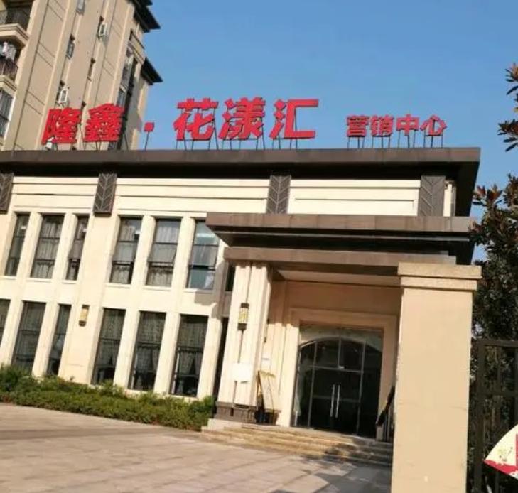 坠落的重庆富豪：占据越南摩托半壁江山，身家百亿却被15亿压垮