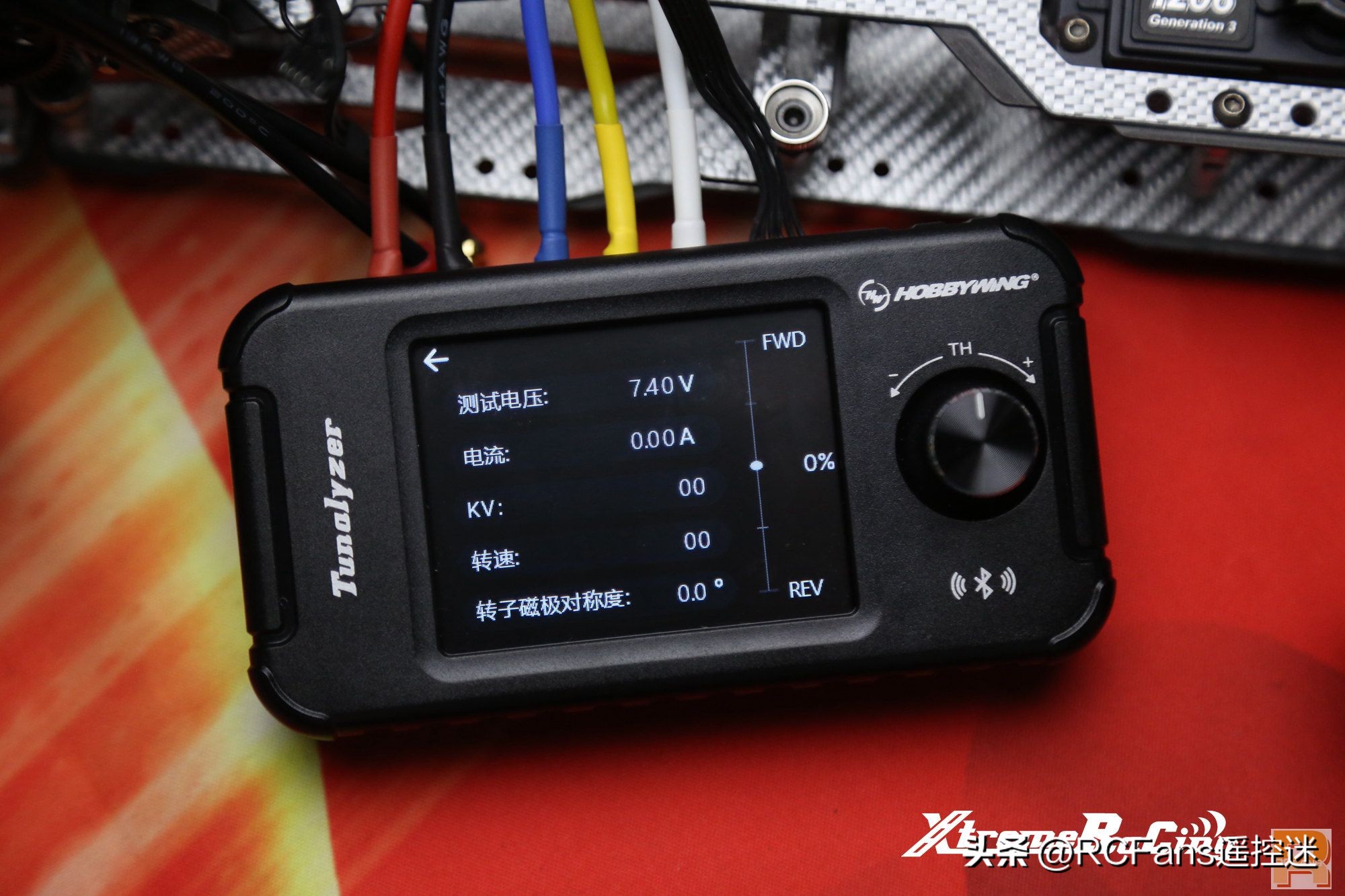 好盈无刷电调介绍,好盈无刷电机v10