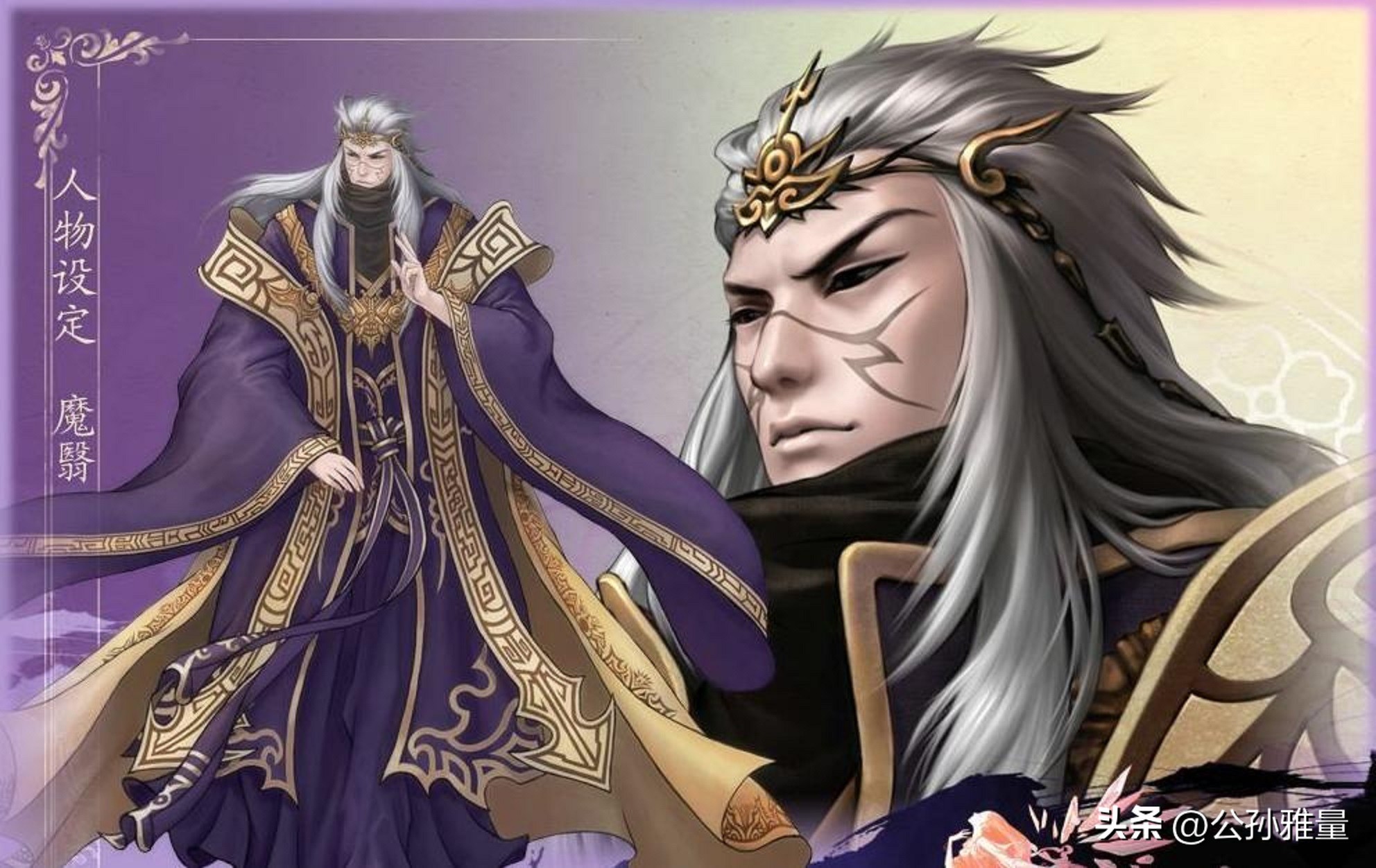 仙剑五前传和仙剑五哪个先出,仙剑五前传有几个版本