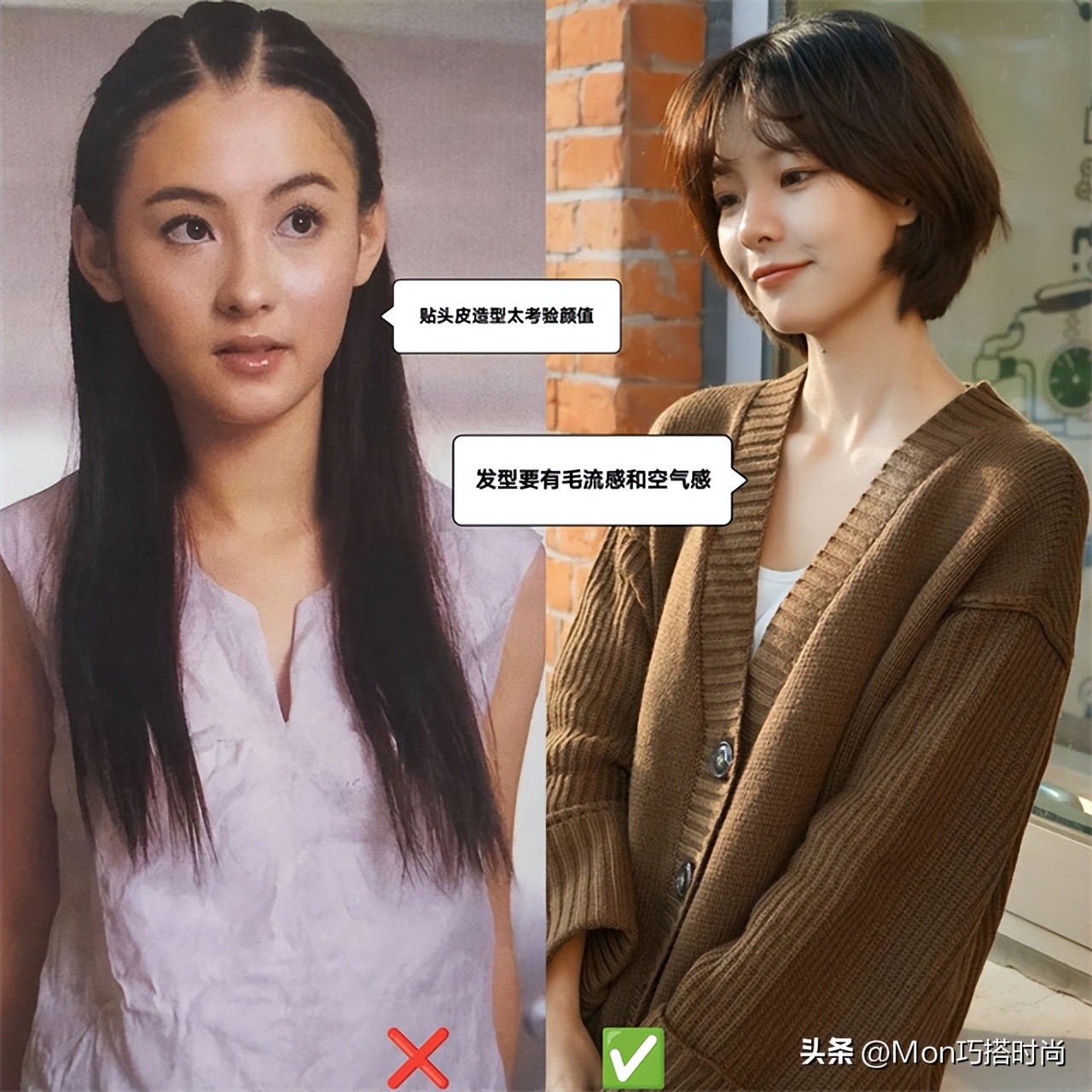 方脸做什么头发45岁减龄发型2019,正方脸剪什么发型好看