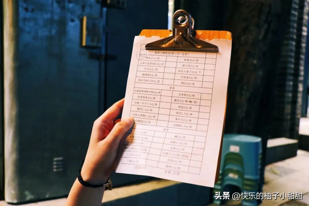 讲道理！吃过这几家馆子才算来到了成都！