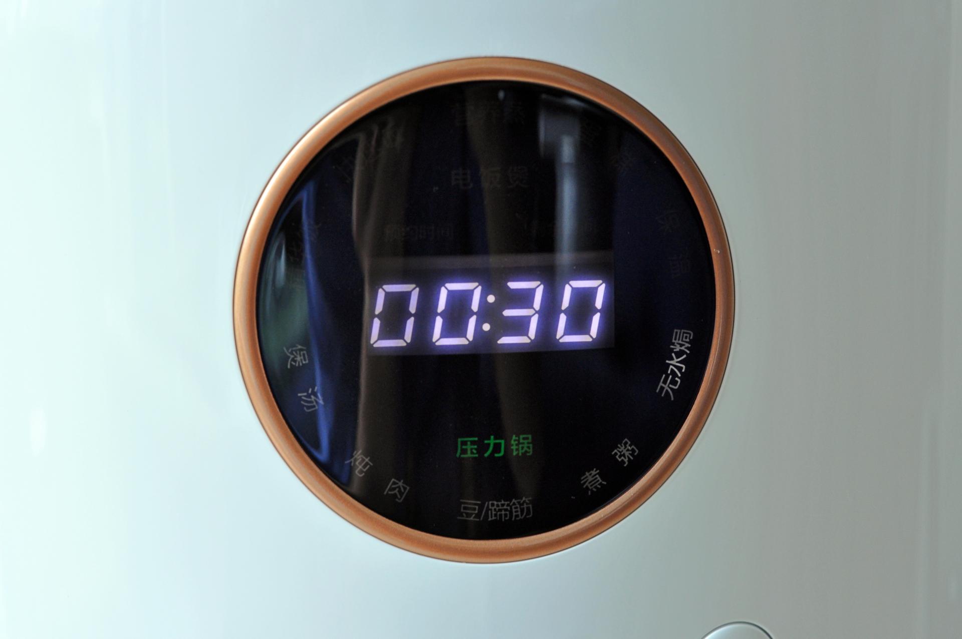 厨房好物家庭必备料理机,最实用厨房做菜电器