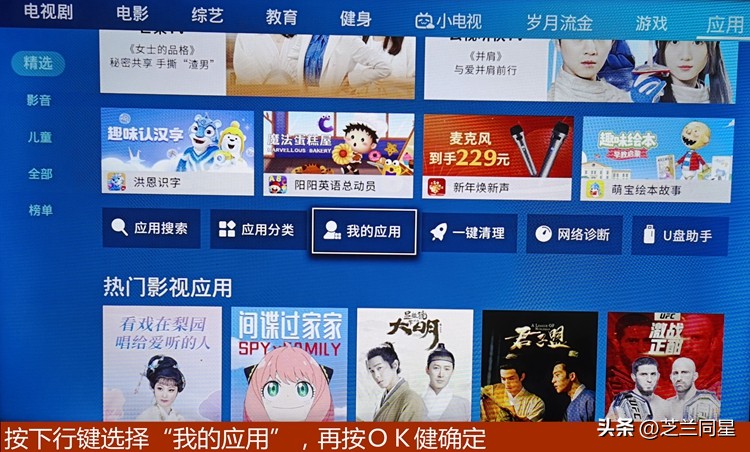 电视不用机顶盒怎么连接天线,没有机顶盒怎么用天线看电视