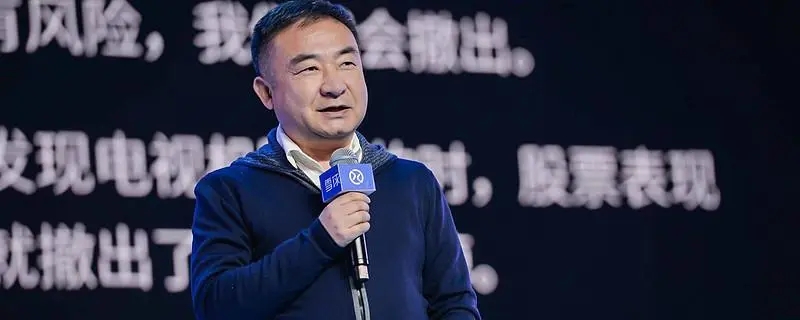 林园视频,林园早期视频