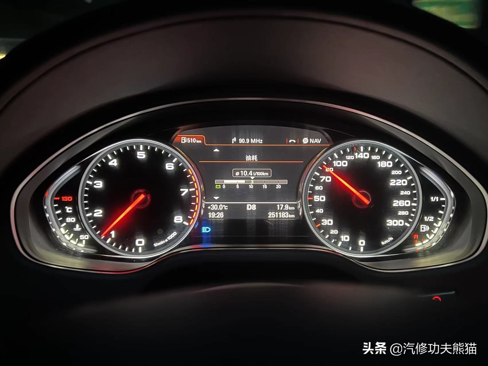 奥迪a8烧机油严重怎么解决,刘团长修奥迪a8烧机油后续