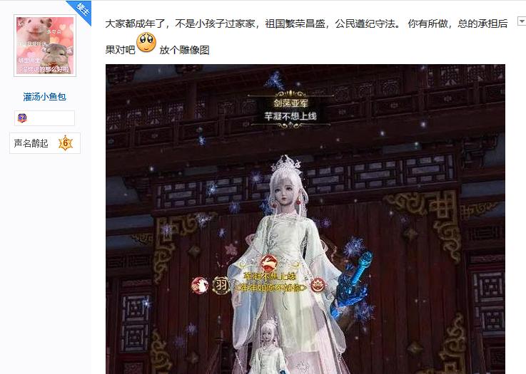 千里追凶破获命案积案,千里追凶破案