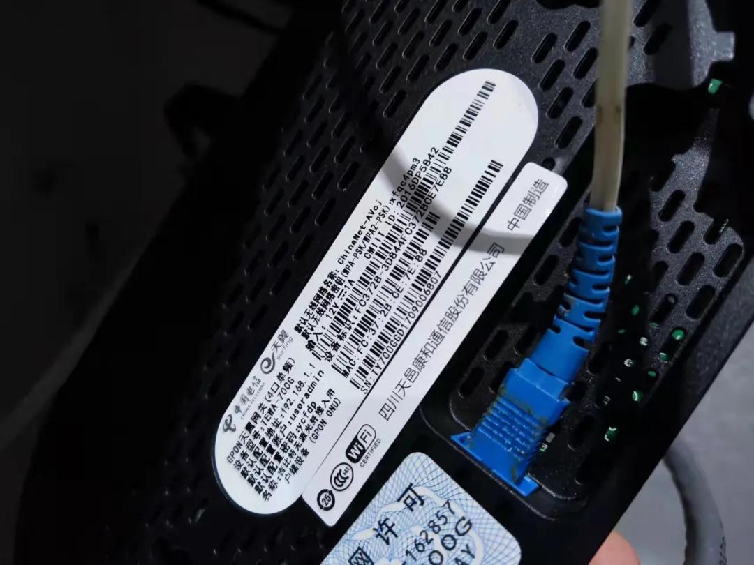 春节假期，我把父母家的网络整瘫了……