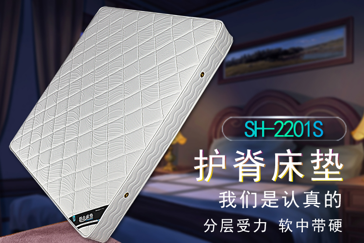 1米8弹簧床垫多少钱,如何选购合适的弹簧床垫席梦思