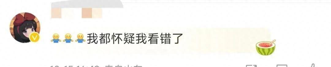 中国台湾演员猝死,知名女演员猝死去世