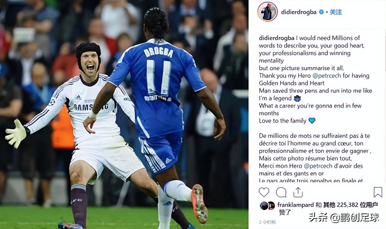 你印象最深的是哪个瞬间,你印象最深的是哪个场景